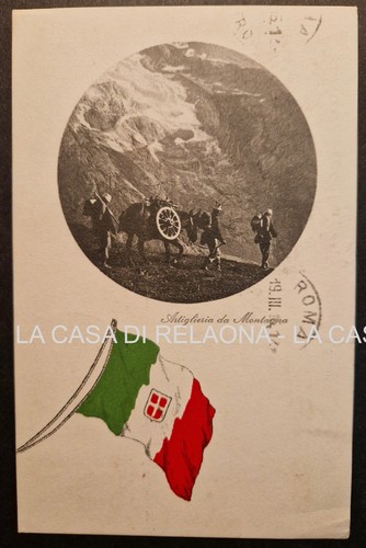 Wwi posta militare - militare, artiglieria