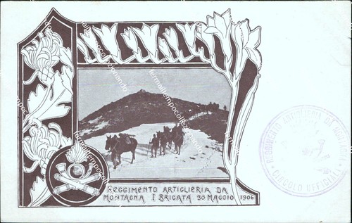Ca133 cartolina militare - ca133,